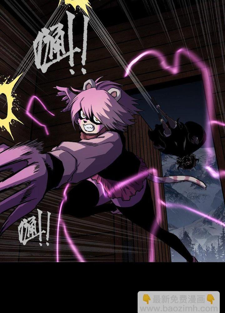 Ta Là Lão Đại Thời Tận Thế Chapter 94 - Trang 2