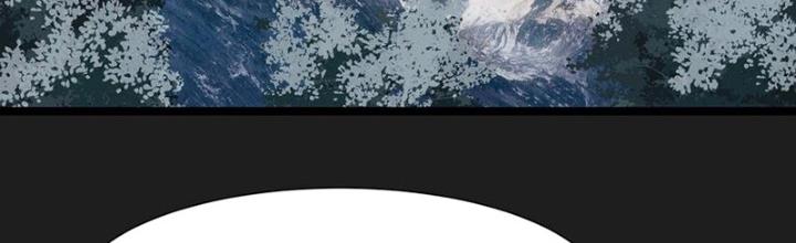 Ta Là Lão Đại Thời Tận Thế Chapter 95 - Trang 2