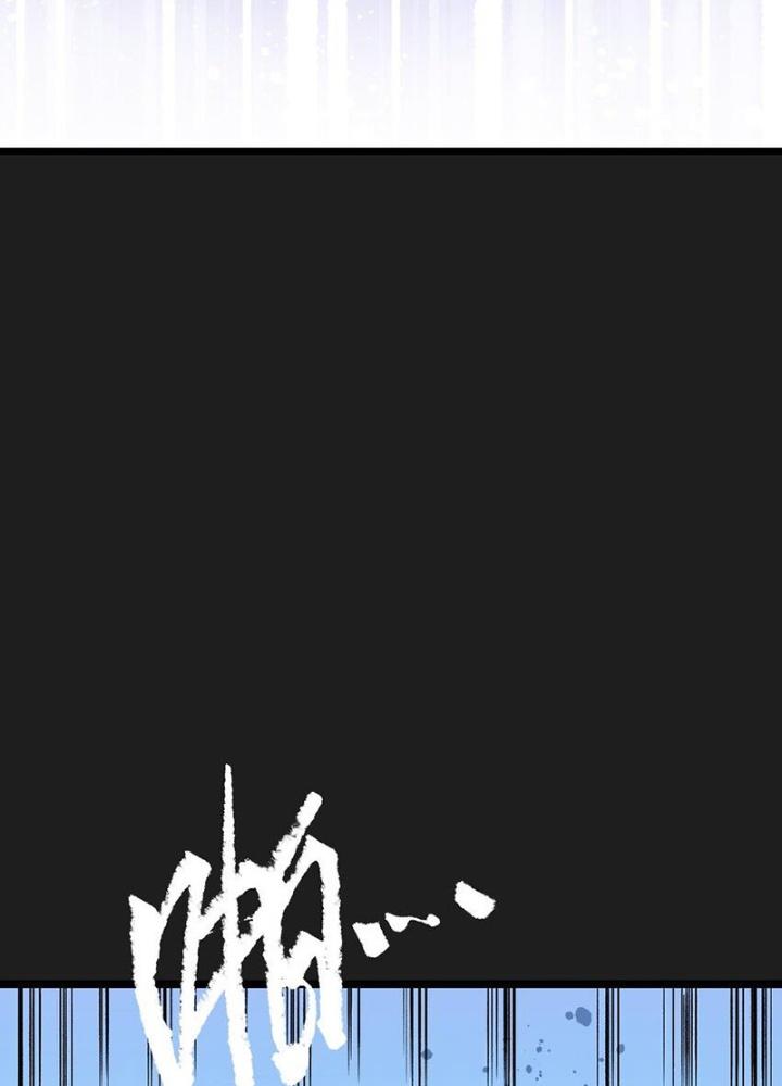 Ta Là Lão Đại Thời Tận Thế Chapter 95 - Trang 2