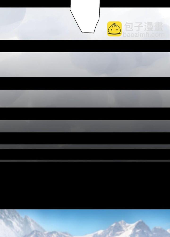 Ta Là Lão Đại Thời Tận Thế Chapter 96 - Trang 2