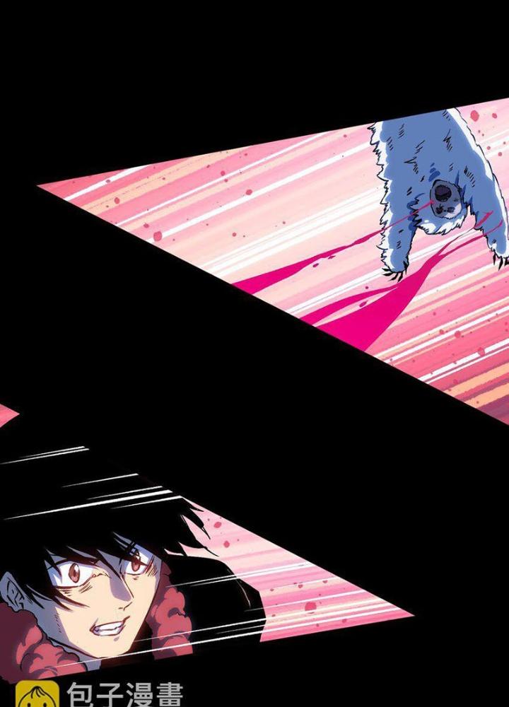 Ta Là Lão Đại Thời Tận Thế Chapter 96 - Trang 2