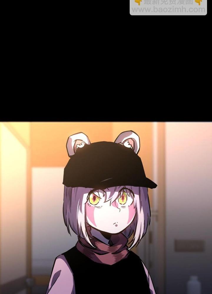 Ta Là Lão Đại Thời Tận Thế Chapter 98 - Trang 2