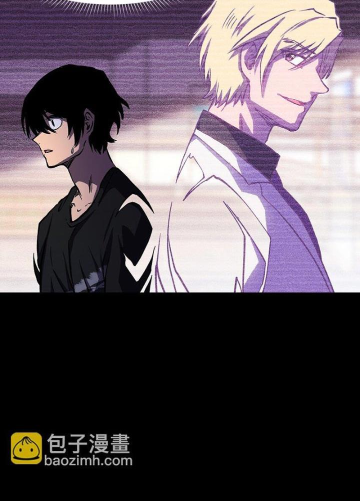 Ta Là Lão Đại Thời Tận Thế Chapter 98 - Trang 2