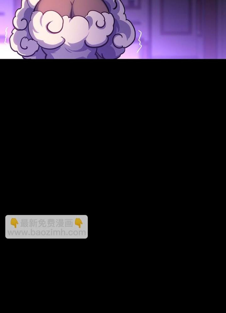 Ta Là Lão Đại Thời Tận Thế Chapter 99 - Trang 2