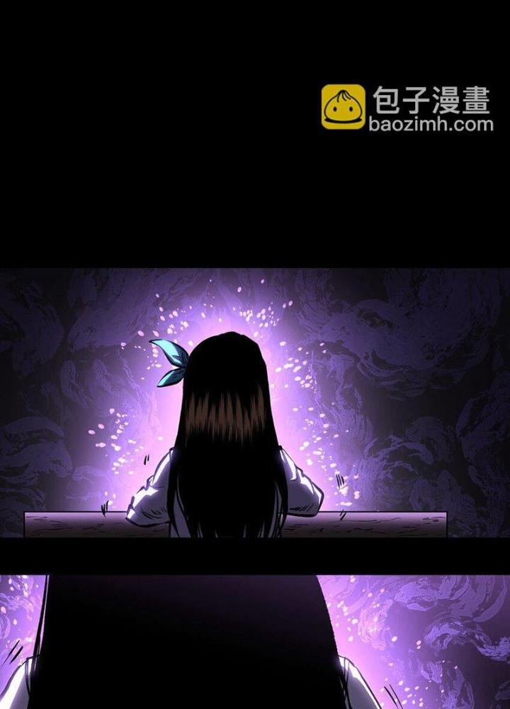 Ta Là Lão Đại Thời Tận Thế Chapter 99 - Trang 2