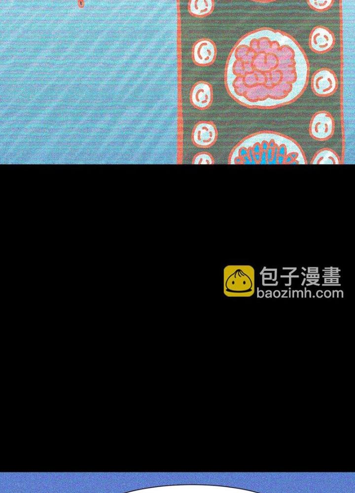 Ta Là Lão Đại Thời Tận Thế Chapter 99 - Trang 2