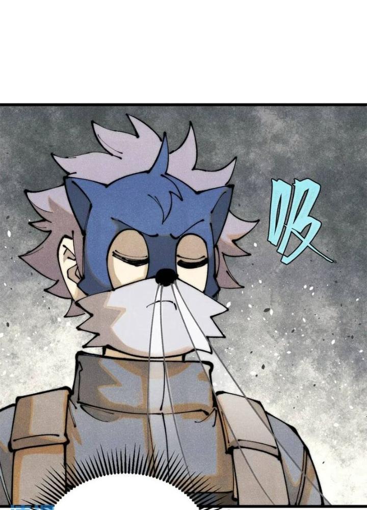 Người Chơi Hung Mãnh Chapter 117 - Trang 2