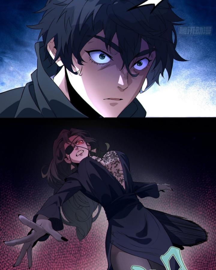 Ngài Hoàn Toàn Không Tiết Lộ Sao? Chapter 16 - Trang 2