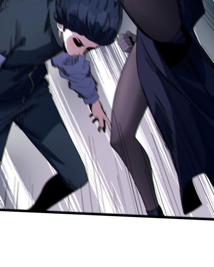 Ngài Hoàn Toàn Không Tiết Lộ Sao? Chapter 16 - Trang 2