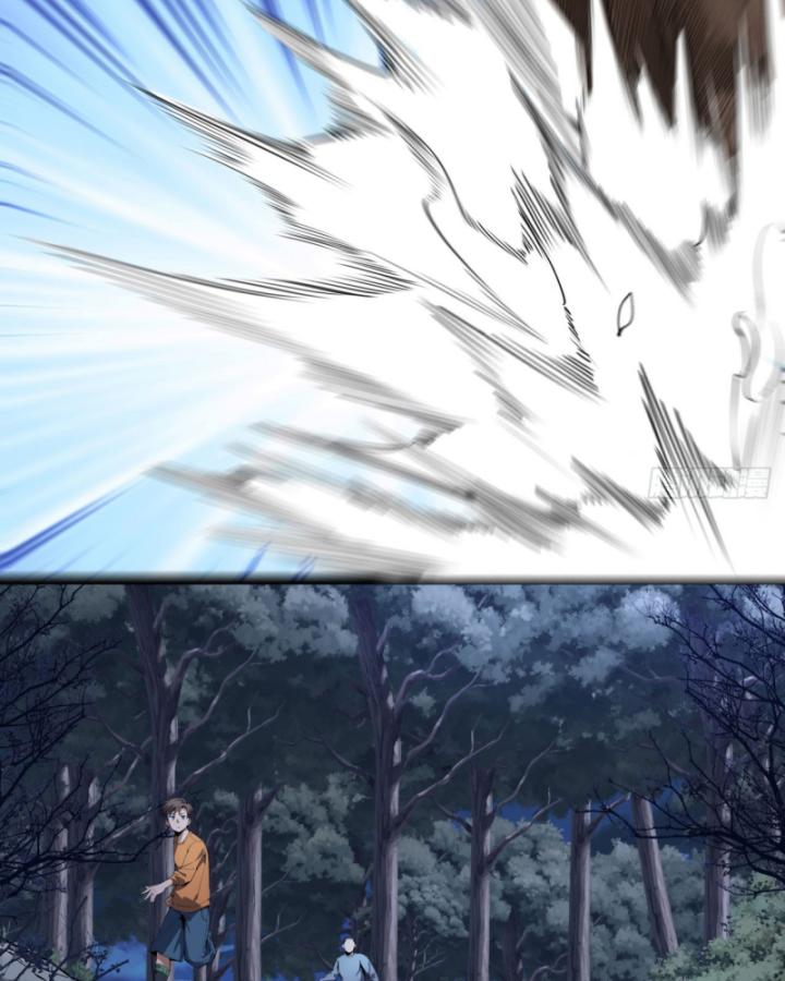 Ngài Hoàn Toàn Không Tiết Lộ Sao? Chapter 16 - Trang 2