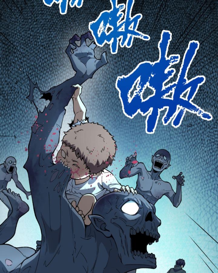 Ngài Hoàn Toàn Không Tiết Lộ Sao? Chapter 16 - Trang 2