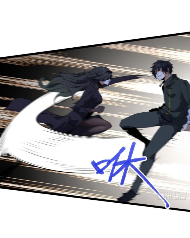 Ngài Hoàn Toàn Không Tiết Lộ Sao? Chapter 16 - Trang 2