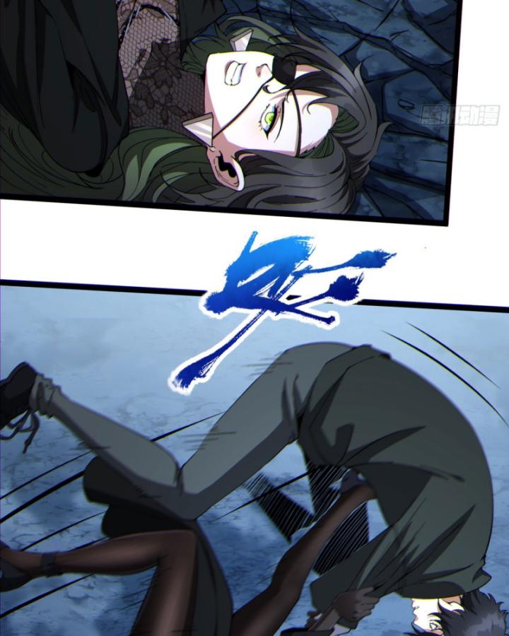 Ngài Hoàn Toàn Không Tiết Lộ Sao? Chapter 16 - Trang 2