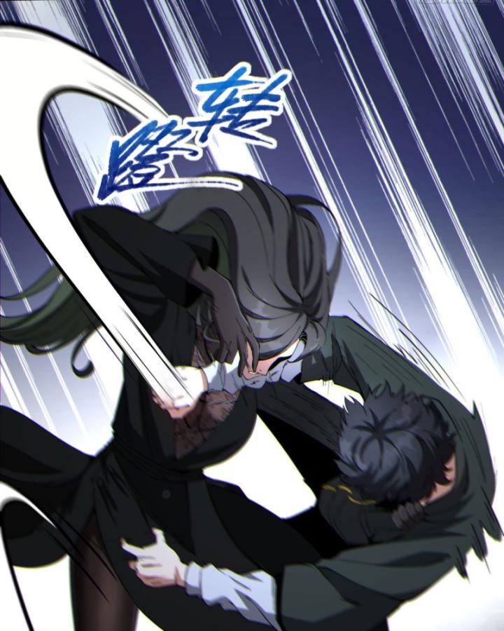 Ngài Hoàn Toàn Không Tiết Lộ Sao? Chapter 16 - Trang 2