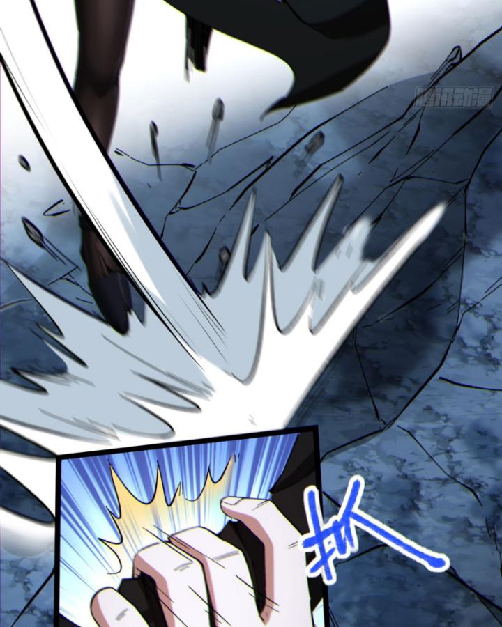 Ngài Hoàn Toàn Không Tiết Lộ Sao? Chapter 16 - Trang 2