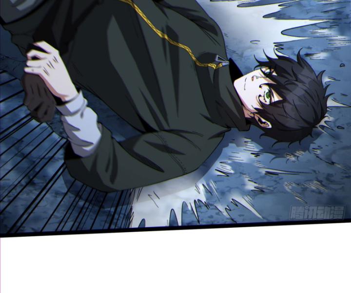 Ngài Hoàn Toàn Không Tiết Lộ Sao? Chapter 16 - Trang 2