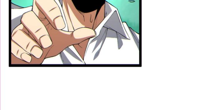 Ngài Hoàn Toàn Không Tiết Lộ Sao? Chapter 16 - Trang 2