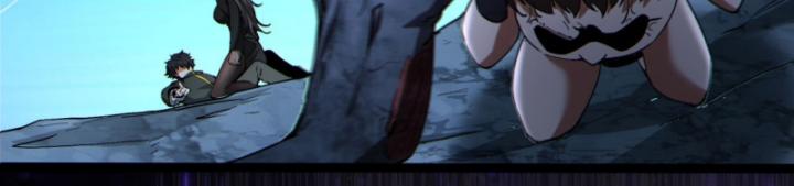 Ngài Hoàn Toàn Không Tiết Lộ Sao? Chapter 16 - Trang 2