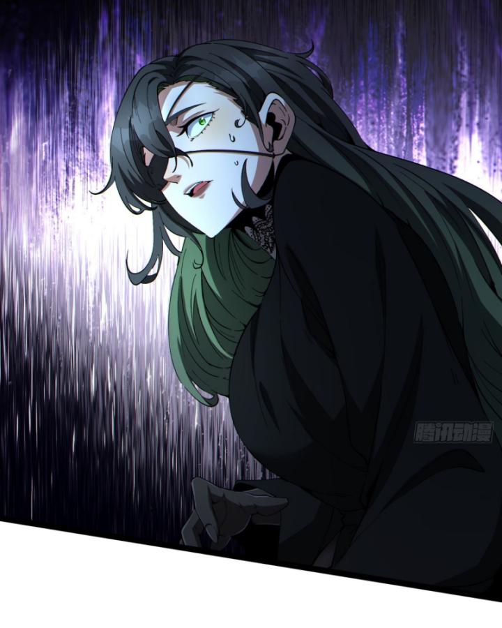 Ngài Hoàn Toàn Không Tiết Lộ Sao? Chapter 16 - Trang 2