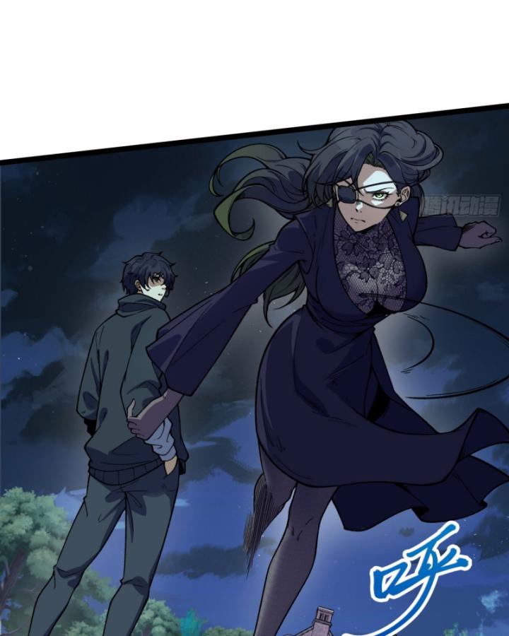 Ngài Hoàn Toàn Không Tiết Lộ Sao? Chapter 16 - Trang 2