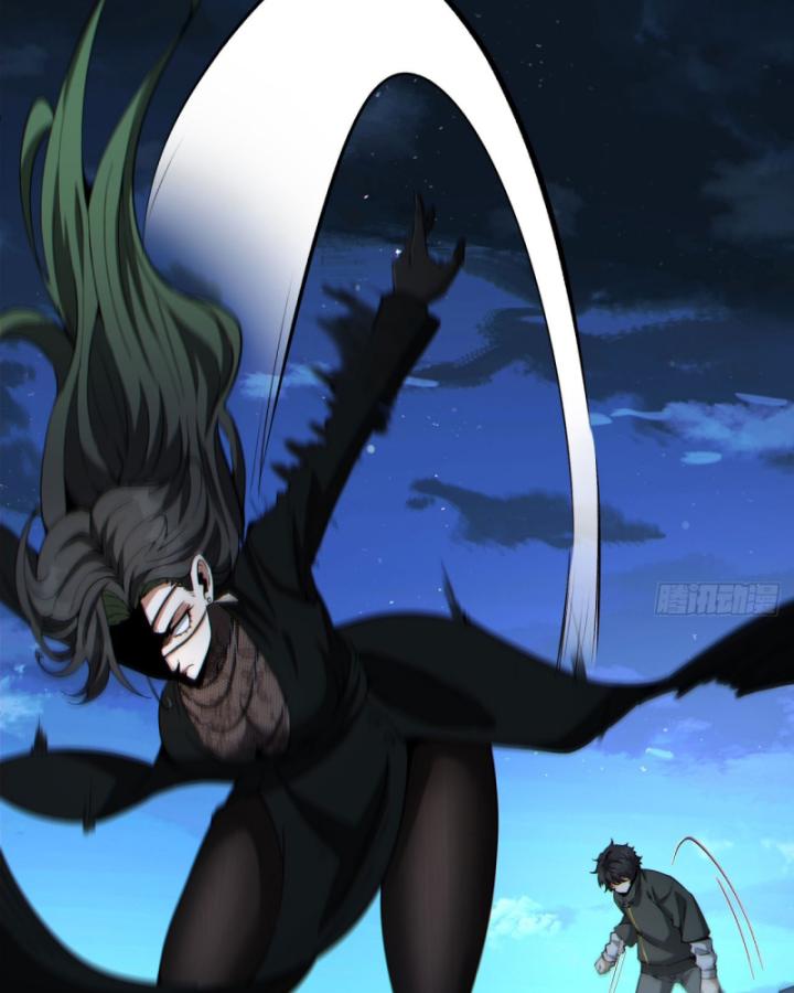 Ngài Hoàn Toàn Không Tiết Lộ Sao? Chapter 16 - Trang 2