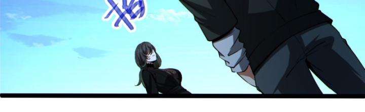 Ngài Hoàn Toàn Không Tiết Lộ Sao? Chapter 16 - Trang 2