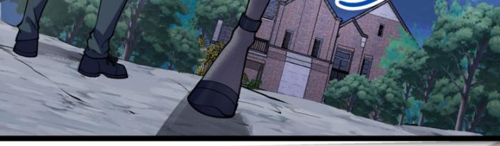 Ngài Hoàn Toàn Không Tiết Lộ Sao? Chapter 16 - Trang 2