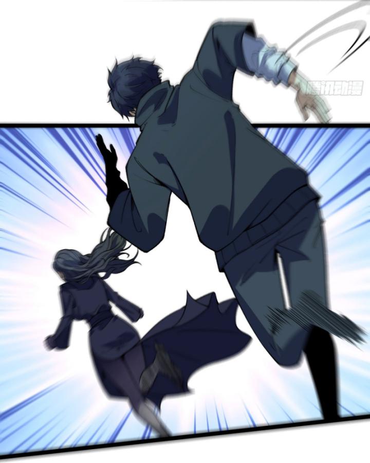 Ngài Hoàn Toàn Không Tiết Lộ Sao? Chapter 16 - Trang 2