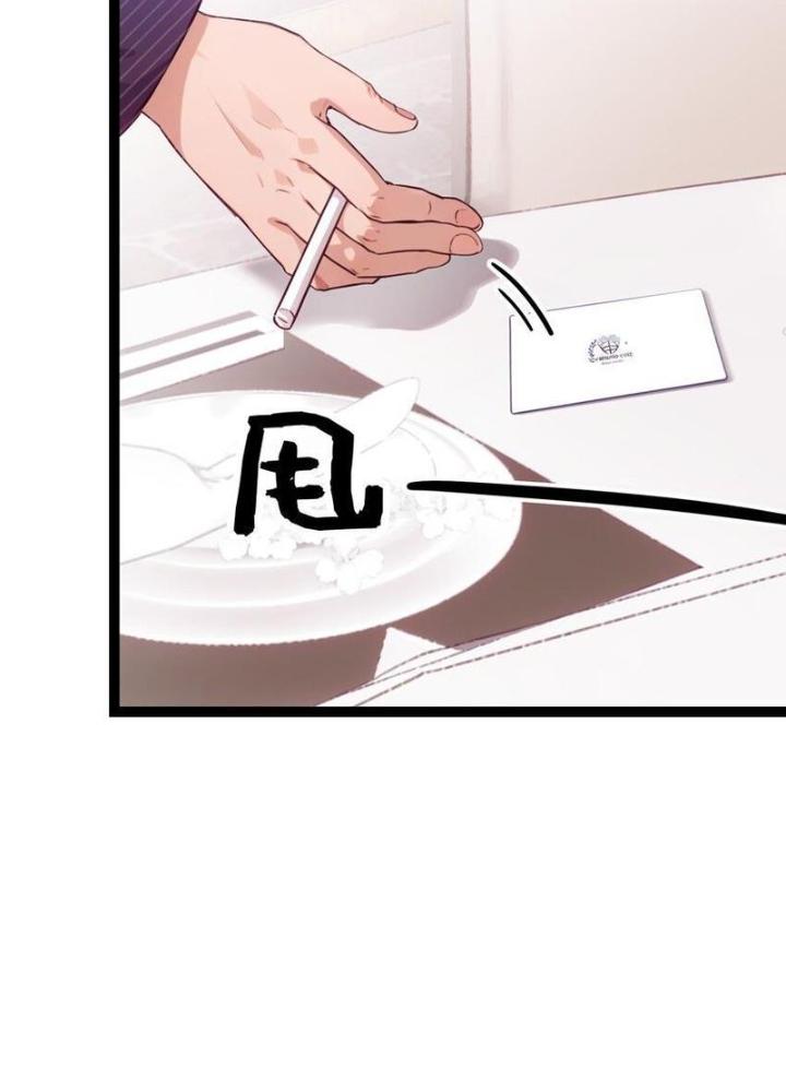 Long Vương Lệnh Chapter 60 - Next Chapter 61