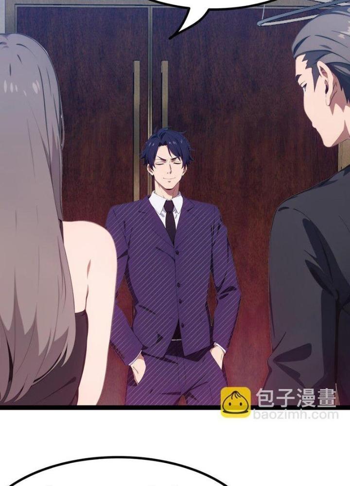 Long Vương Lệnh Chapter 60 - Next Chapter 61