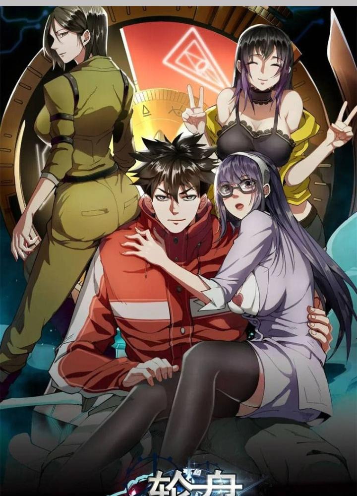 Luân Bàn Thế Giới Chapter 206 - Trang 3