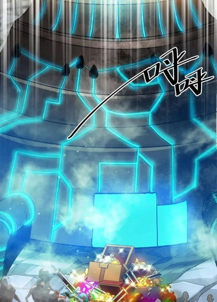 Luân Bàn Thế Giới Chapter 206 - Trang 3