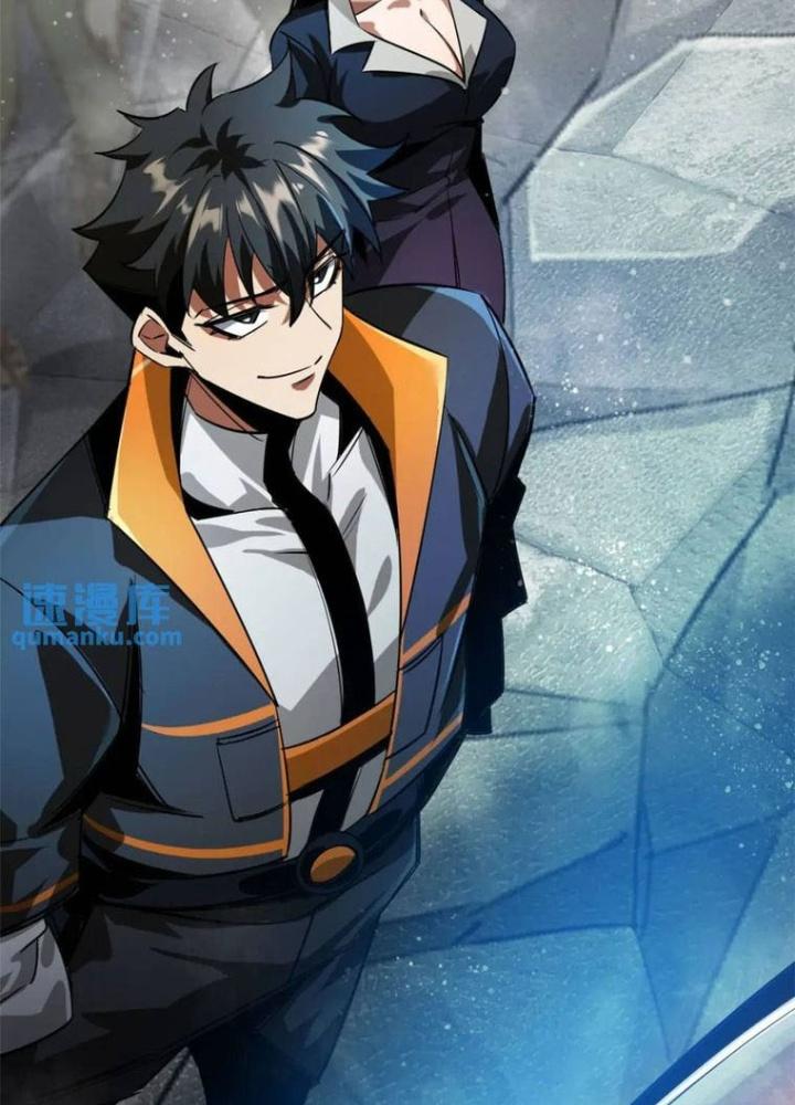 Luân Bàn Thế Giới Chapter 206 - Trang 3