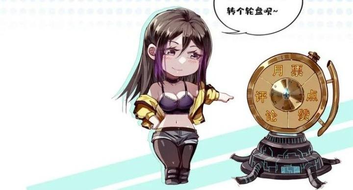 Luân Bàn Thế Giới Chapter 206 - Trang 3