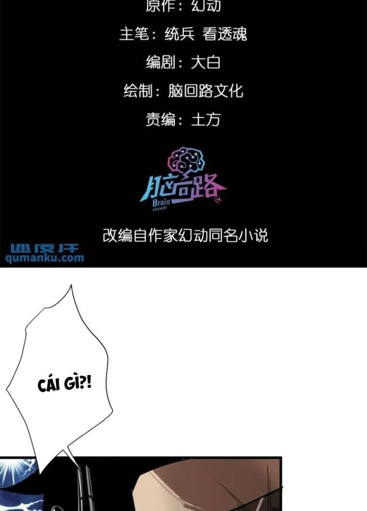 Luân Bàn Thế Giới Chapter 206 - Trang 3