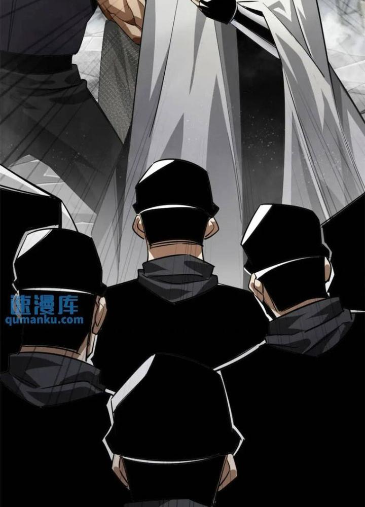 Luân Bàn Thế Giới Chapter 206 - Trang 3