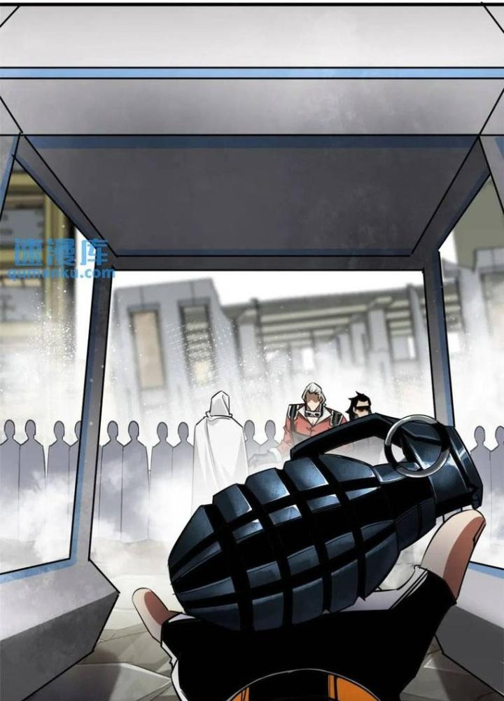 Luân Bàn Thế Giới Chapter 206 - Trang 3