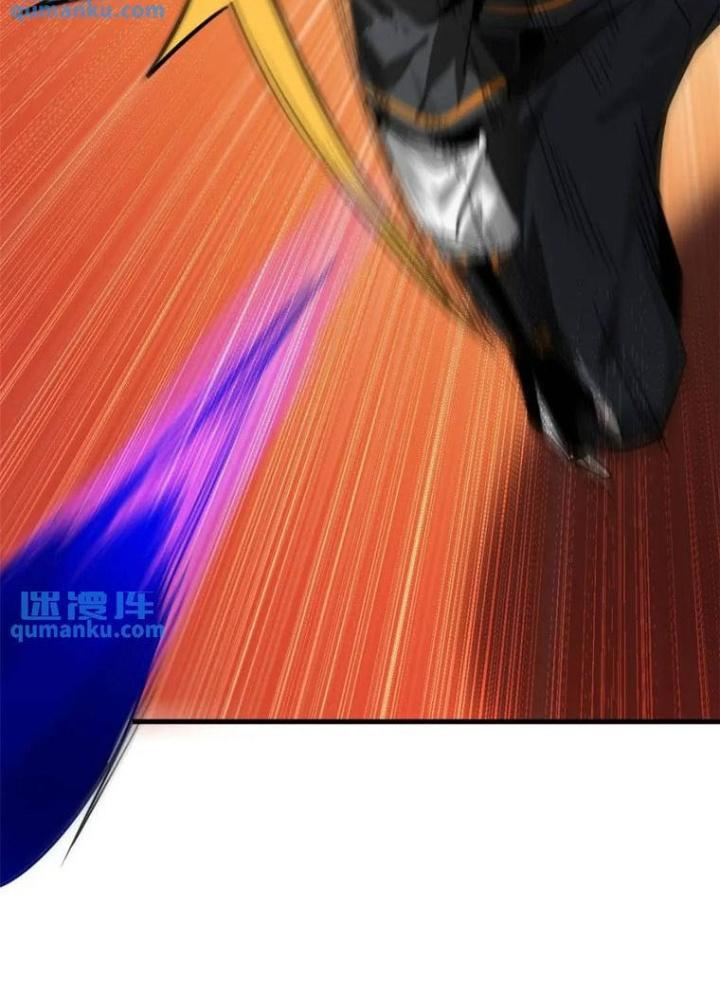 Luân Bàn Thế Giới Chapter 206 - Trang 3