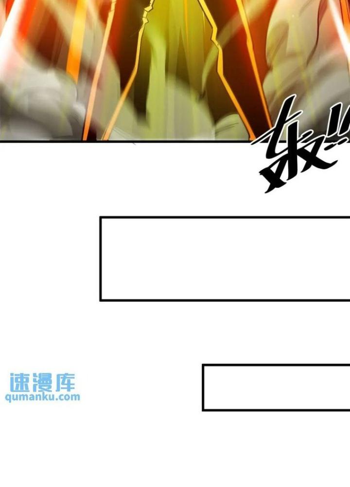 Luân Bàn Thế Giới Chapter 206 - Trang 3