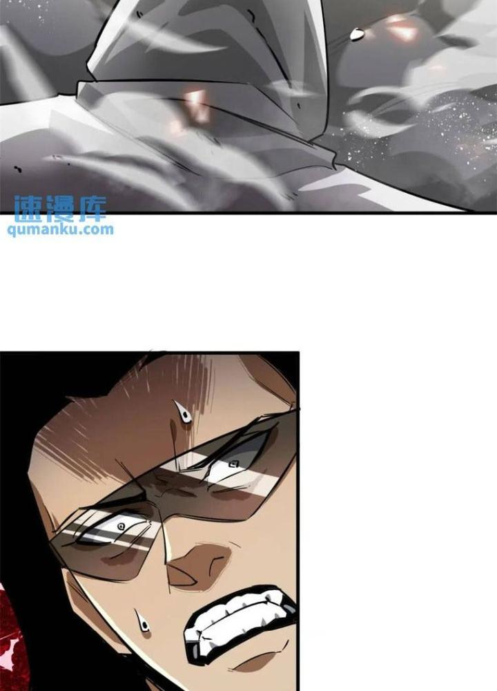 Luân Bàn Thế Giới Chapter 206 - Trang 3