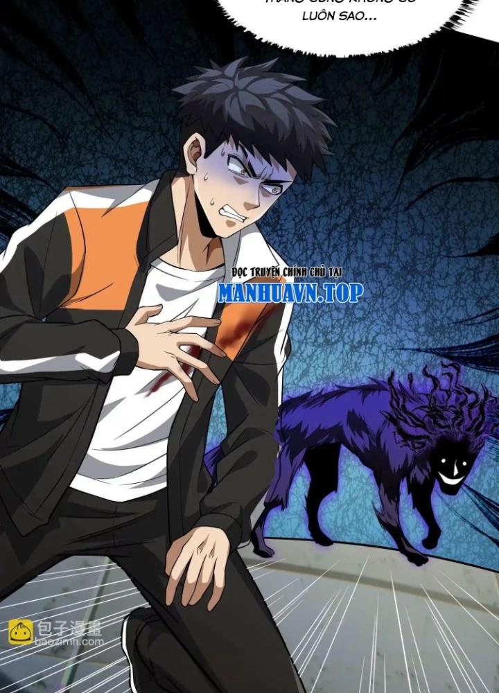 Tạo Vật Giả Chapter 43 - Trang 2