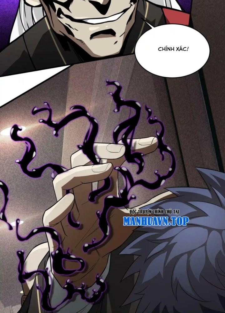 Tạo Vật Giả Chapter 43 - Trang 2