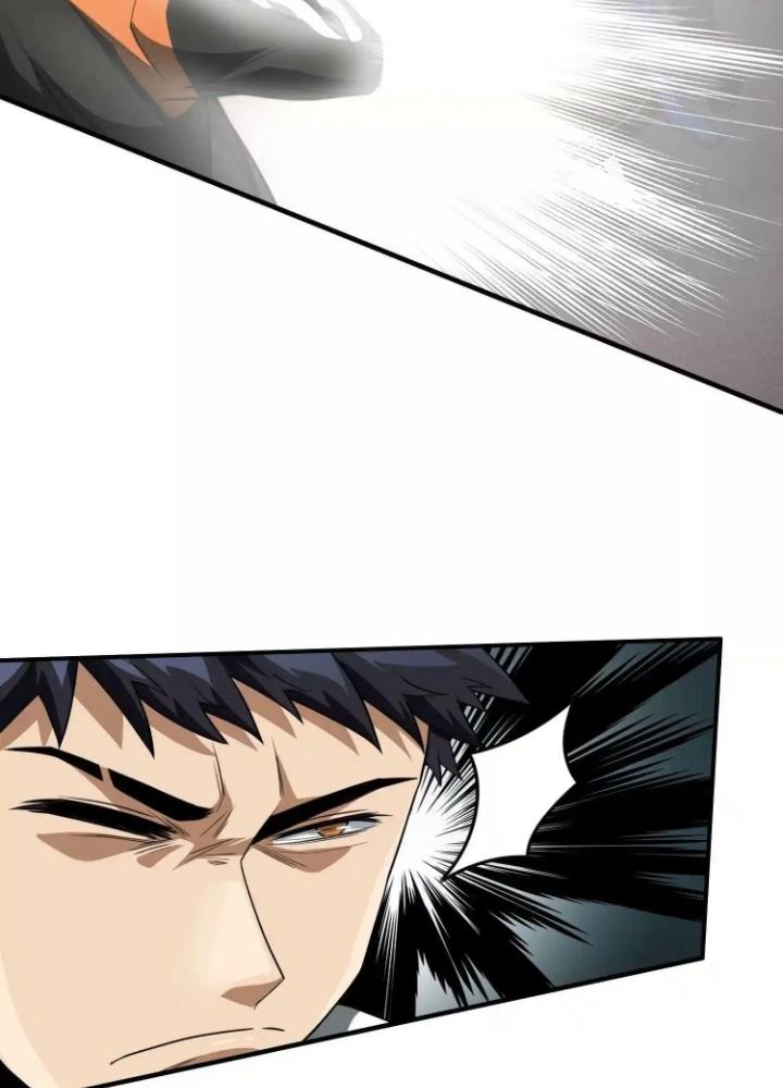 Tạo Vật Giả Chapter 43 - Trang 2