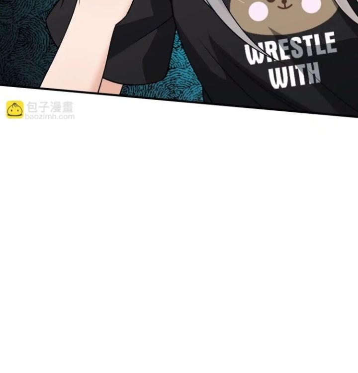 Tạo Vật Giả Chapter 44 - Trang 2