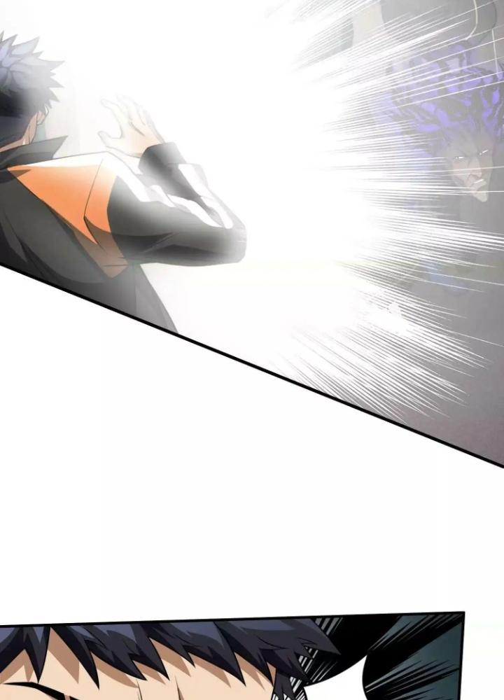 Tạo Vật Giả Chapter 44 - Trang 2