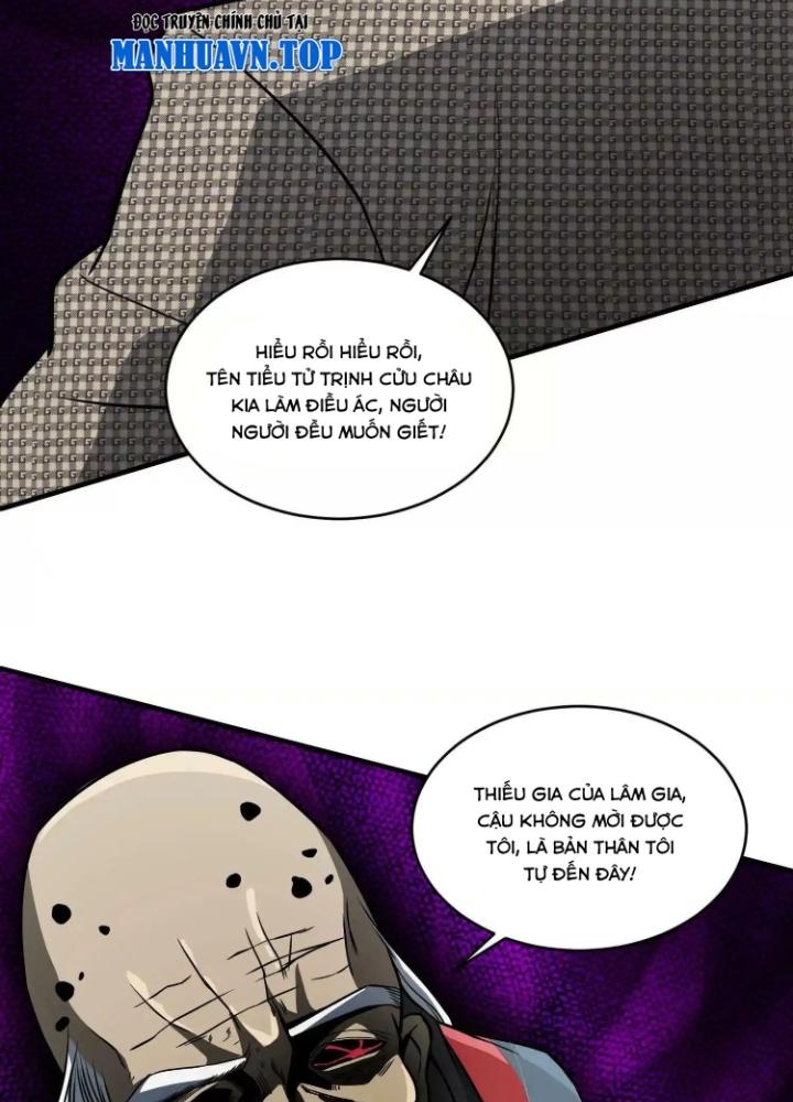 Tạo Vật Giả Chapter 45 - Next Chapter 46