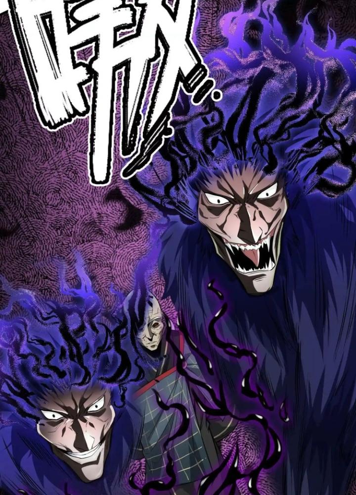 Tạo Vật Giả Chapter 45 - Next Chapter 46