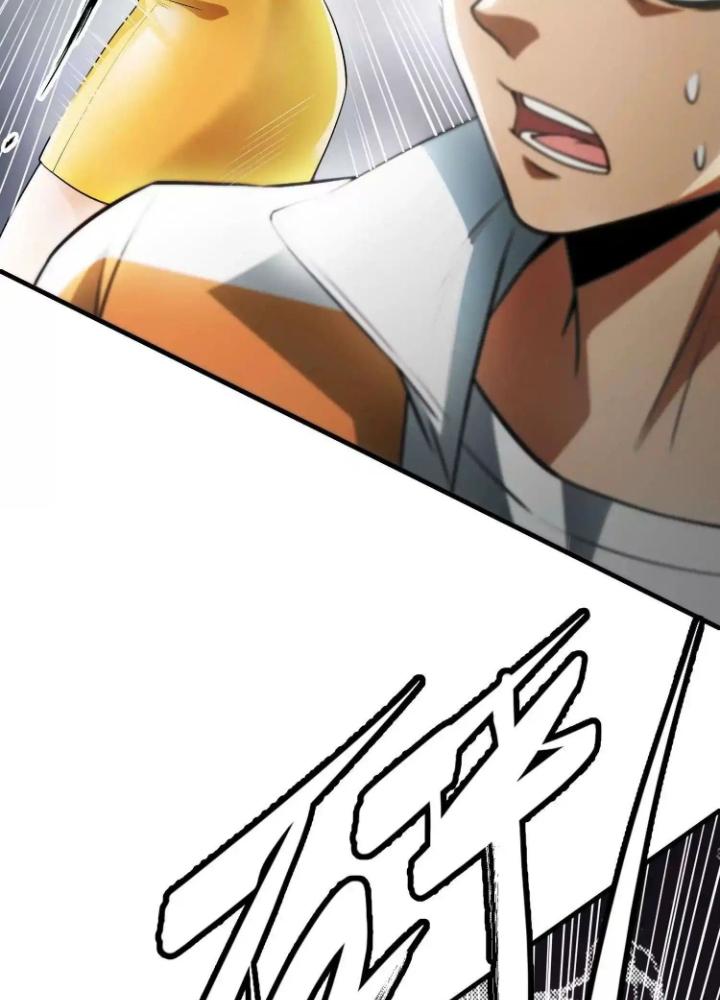 Tạo Vật Giả Chapter 45 - Next Chapter 46