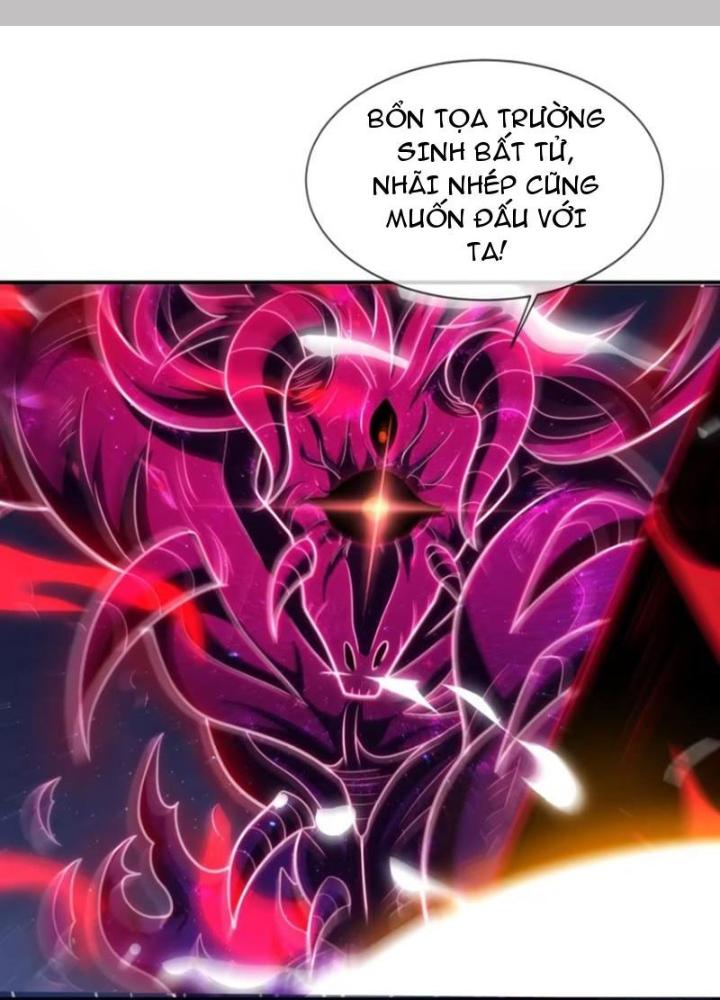 Cẩu Lương Thành Chuẩn Thánh, Ta Được Nữ Đế Triệu Hoán Chapter 81 - Trang 3