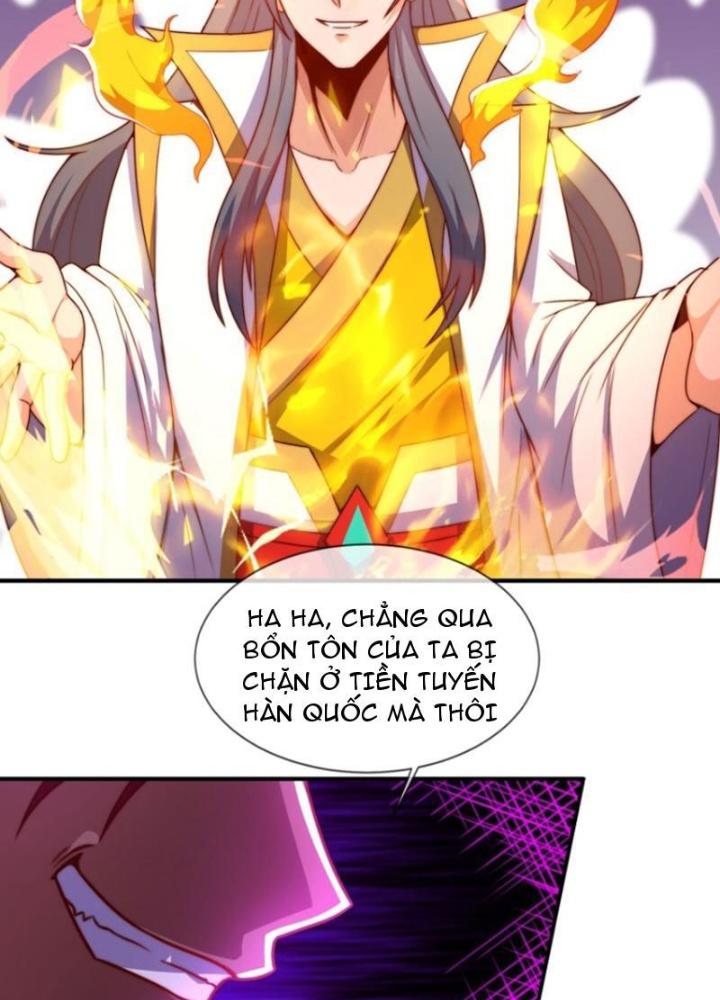 Cẩu Lương Thành Chuẩn Thánh, Ta Được Nữ Đế Triệu Hoán Chapter 81 - Trang 3